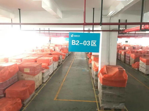 誠融科技7大升級 后疫情期葡萄酒行業的“加油站”與“路由器”技術服務