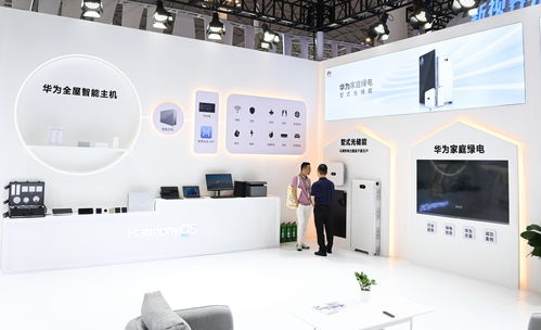 國產(chǎn)科技產(chǎn)品閃耀消博會，創(chuàng)新技術引領消費新潮流